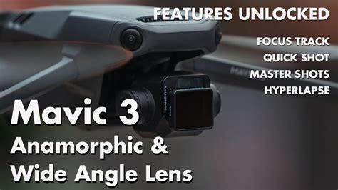 anamorphic lenses unlocked